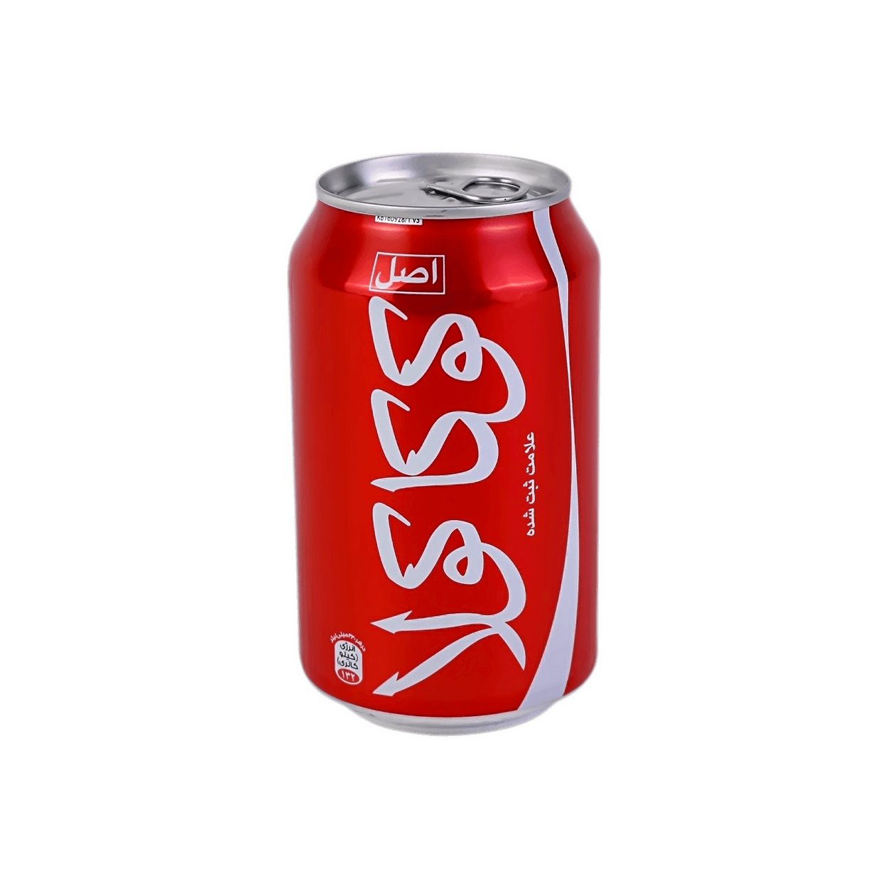 نوشابه